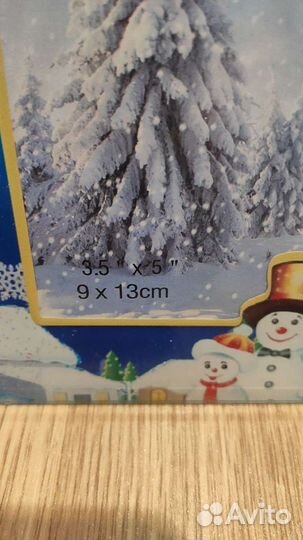 Рамка для фото стеклянная 9*13см