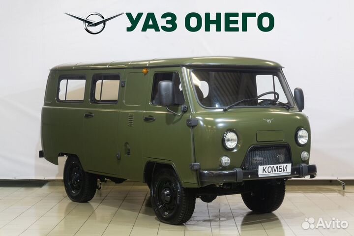 УАЗ 3741, 2022