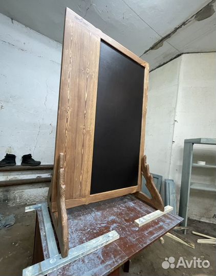 Штендер рекламный двухсторонний