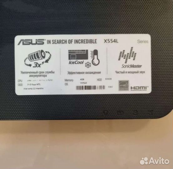 Ультрабук Asus