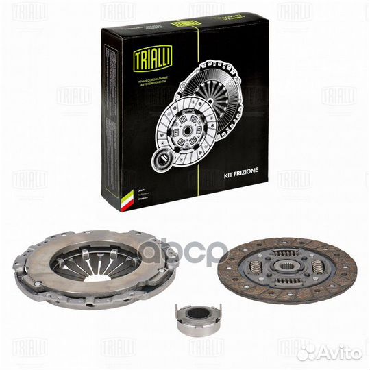 Сцепление в сборе (с мех. муфт.) FR 2708 Trialli