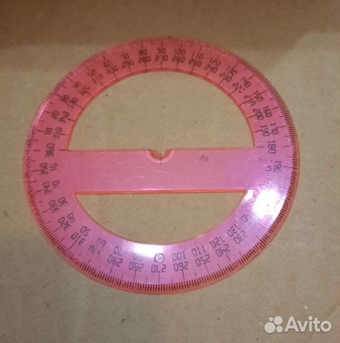 Транспортир