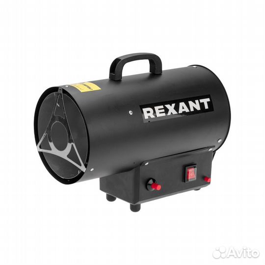 Пушка тепловая газовая 15кВт rexant