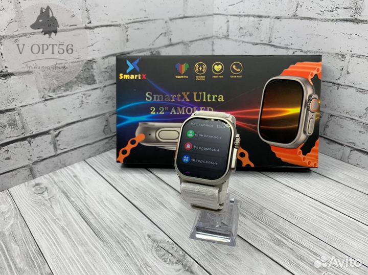 Apple watch ultra+2 ремешка в комплекте