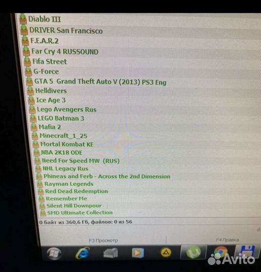Игровая приставка sony playstation 3 500 Gb
