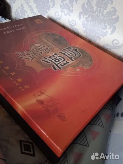 Чайный набор фиолетовая глина