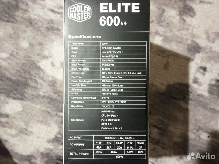 Блок питания для пк 600 watt