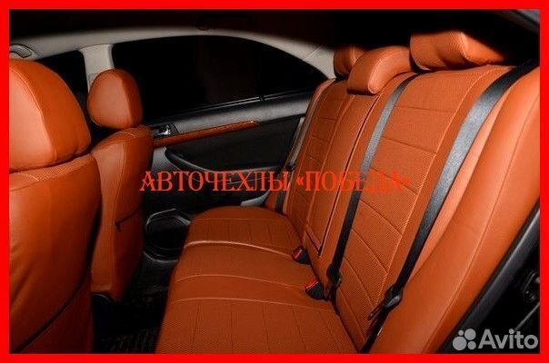 Чехлы Toyota Avensis 2 из экокожи коричневые Класс