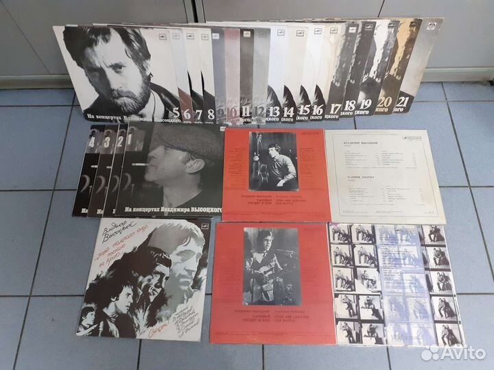 Пластинки высоцкого с1по21 и еще