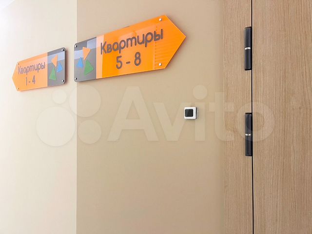 1-к. квартира, 40 м², 5/19 эт. на продажу в Тюмени | Купить квартиру ...