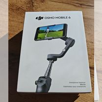 Стабилизатор для съемки Dji Osmo Mobile 6 черный