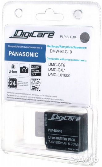 DigiCare PLP-BLG10 / DMW-BLG10