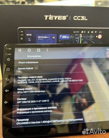 Магнитола Teyes CC3L 4/32 4G + Камера