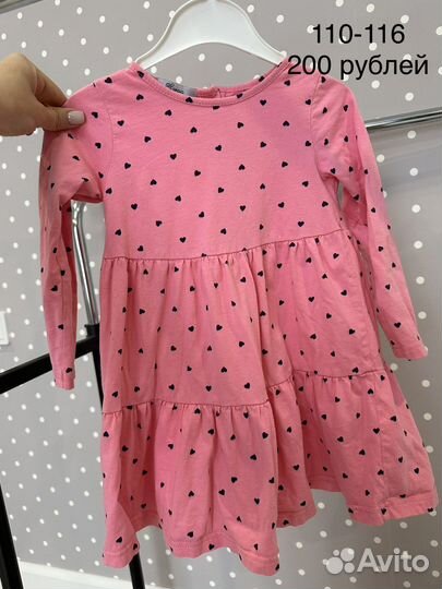Платье для девочки