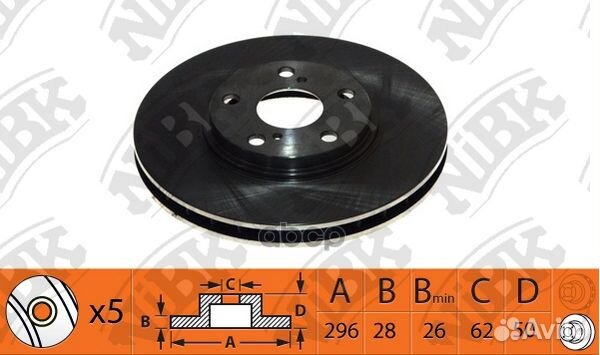 Диск тормозной lexus RX300/330/350/450h 02- пер