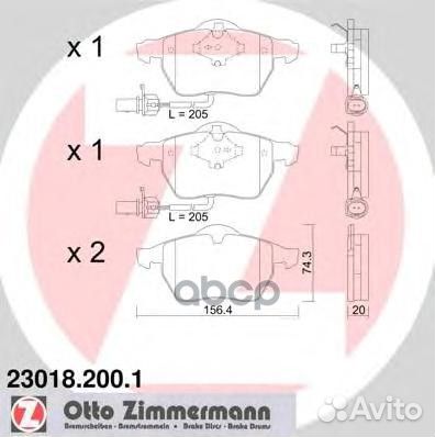 Колодки тормозные VAG A4/A6/passat -08 перед. 2