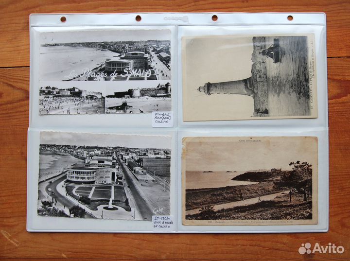 Французские открытки 1950-1980 гг