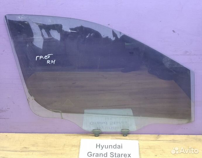 Стекло двери пер. Rh Hyundai Grand Starex, 2010г