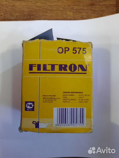 Фильтр масляный ор 575