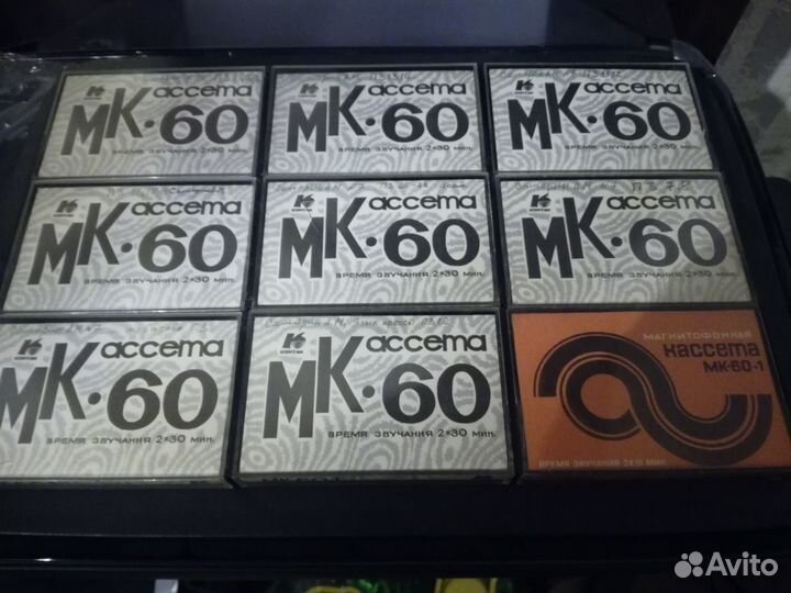 Аудиокассеты с записью уроков Французского языка