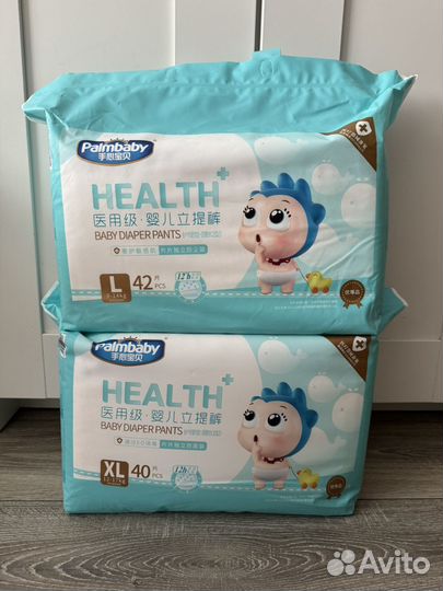 Подгузники и трусики разные все размеры