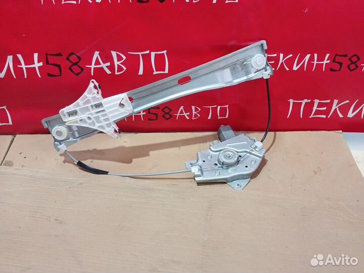 Стеклоподъемник задний правый Omoda S5, Arrizo