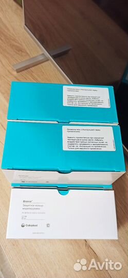 Защитное моделируемое кольцо Brava