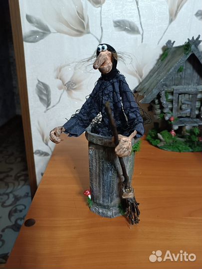 Баба Яга из мультфильма