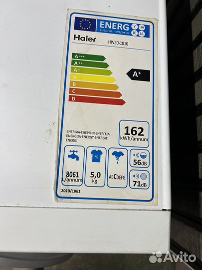 Стиральная машина бу haier на 5 кг