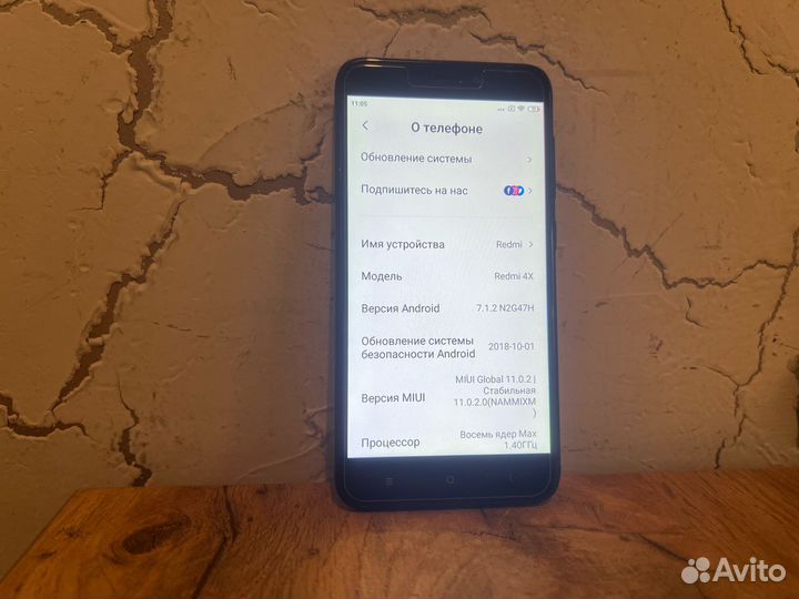 Xiaomi Redmi 4X, 3/32 ГБ