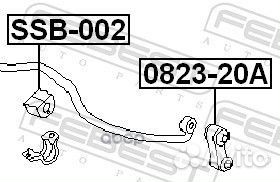 Втулка стабилизатора передняя subaru legasy B10