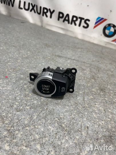 Кнопка старт стоп Bmw X5 F15 3.0 N57D30А 2014