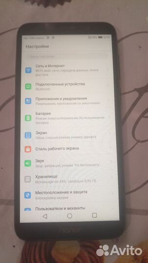 HONOR 7A, 2/16 ГБ