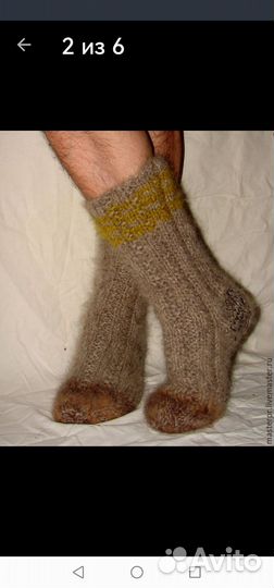 Носки вязаные ручной работы