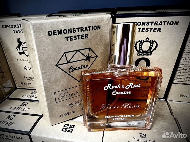 Franck boclet cocaine