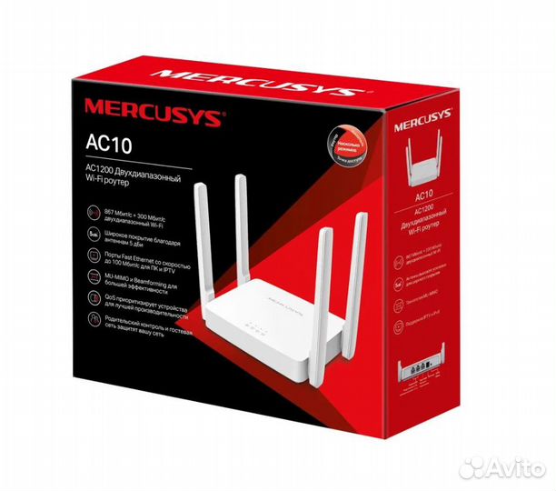 Wifi роутер Mercusys AC10