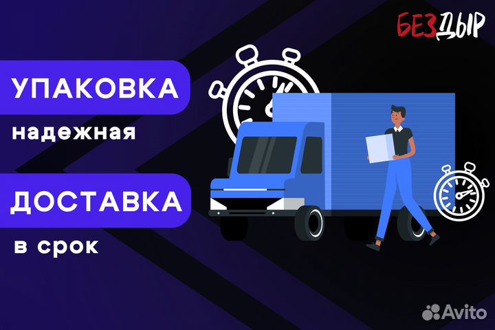 Кузовная арка Daewoo Nexia левая