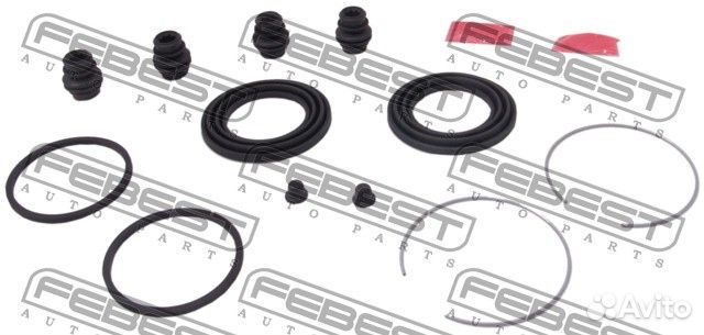 Ремкомплект суппорта тормозного переднего