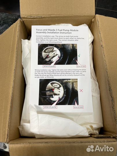 Бензонасос Ford Focus II, C-MAX в сборе