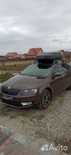 Автобокс на крышу Lux Tavr 140 440 L