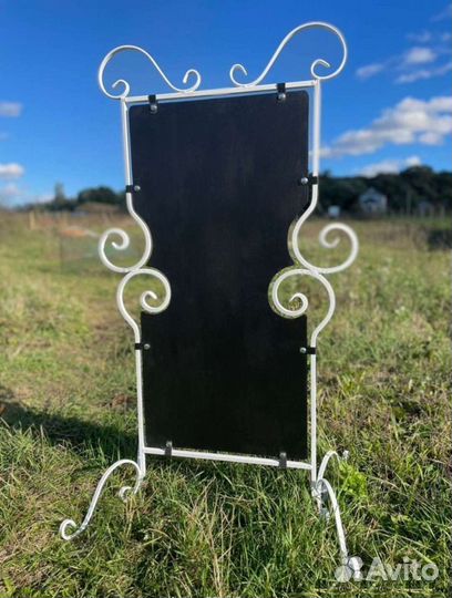 Меловая доска