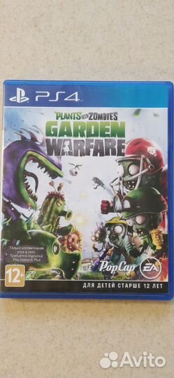 Ps4 Plants vs Zombies Garden Warfare