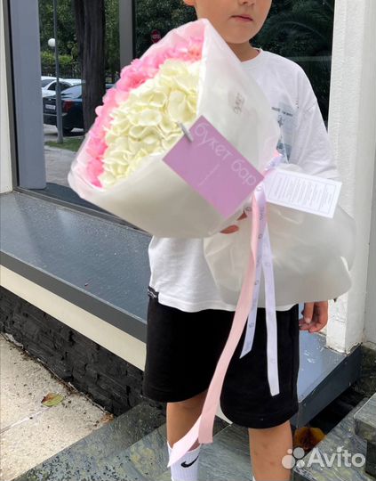 Гортензия букет