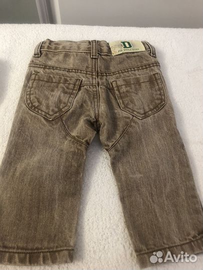 Детские вещи