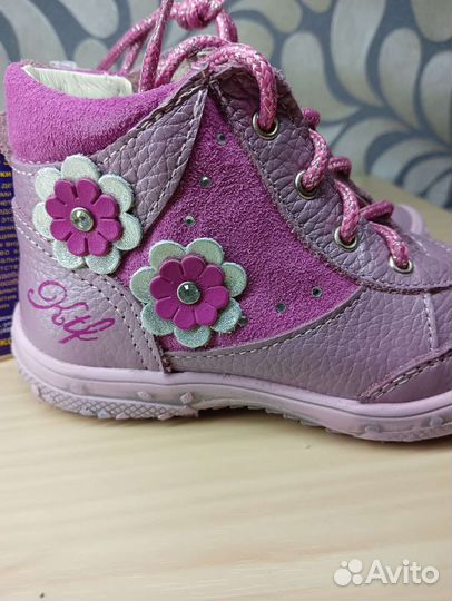 Ботинки Котофей