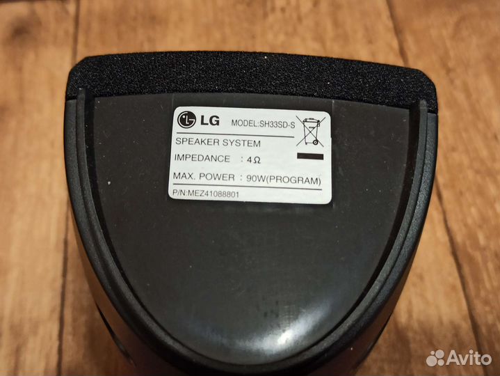 Акустические колонки пассивные 5.1