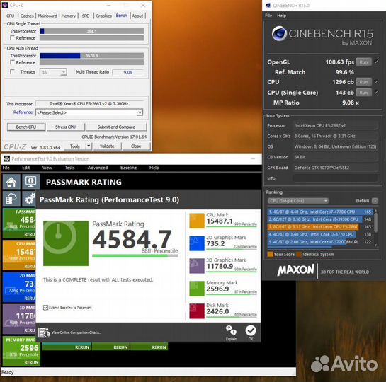 Комплект xeon e5 2667 v2, ddr3 16gb 1867
