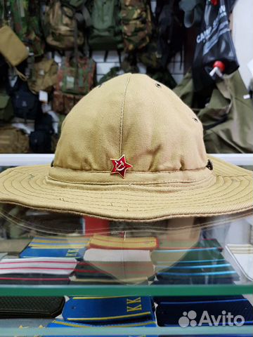 Панама Афганка