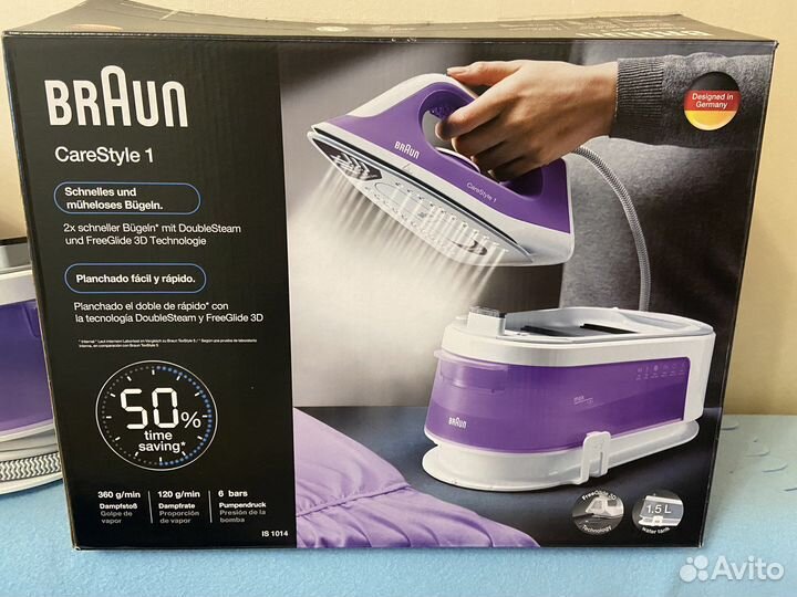 Отпариватель Braun CareStyle 1 IS1014