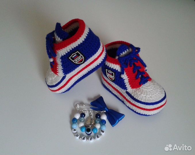 Набор на подарок для новорожденных